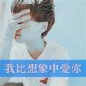 柬埔寨外卖平台